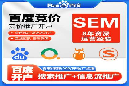 抖音信息流广告投放案例：如何提高广告转化率？