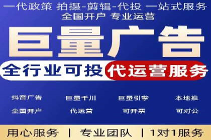 信息流广告在金融领域的应用案例
